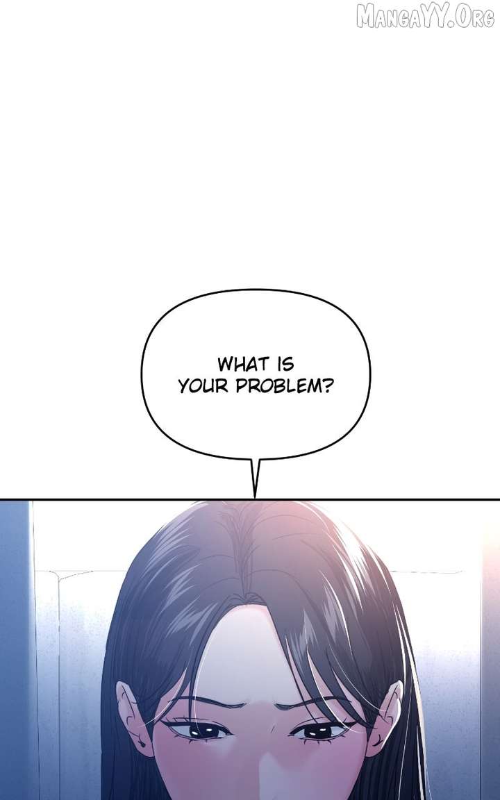 A Campus Romance, I Guess chapter 110 page 26