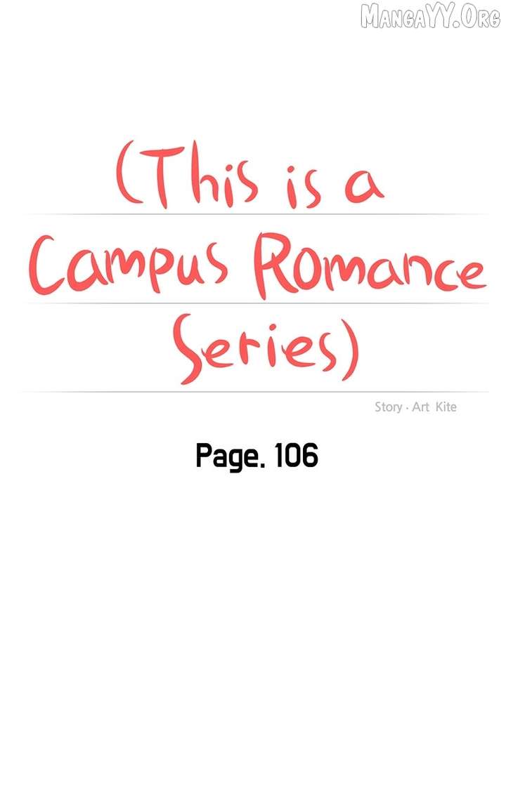 A Campus Romance, I Guess chapter 110 page 30