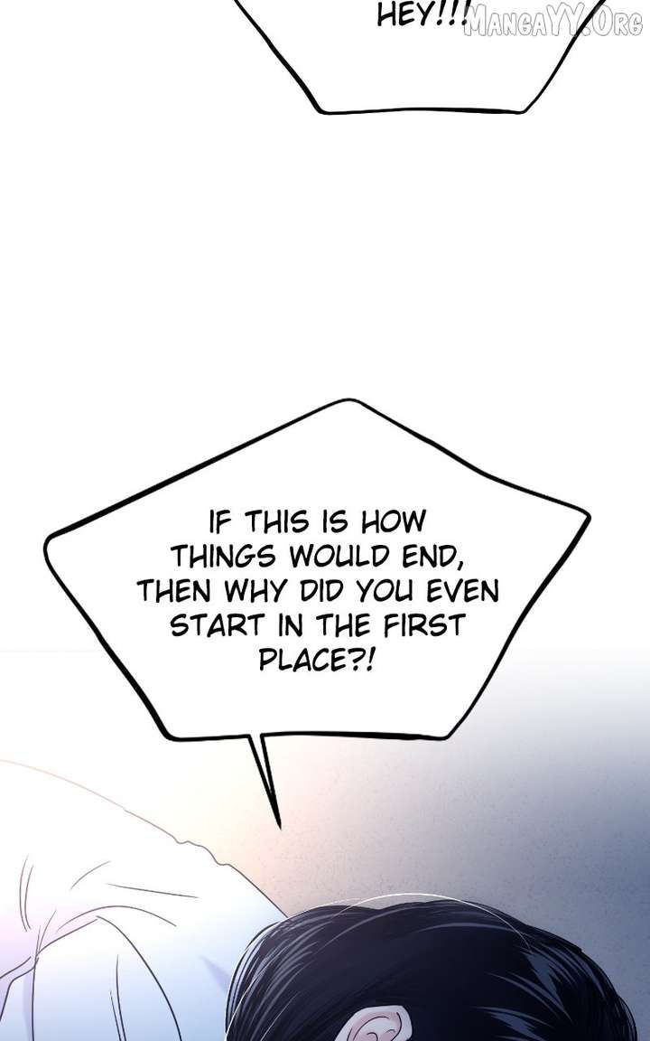 A Campus Romance, I Guess chapter 110 page 33