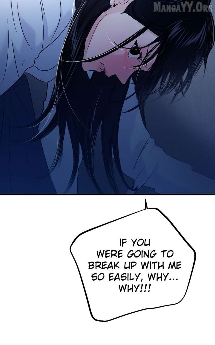 A Campus Romance, I Guess chapter 110 page 34
