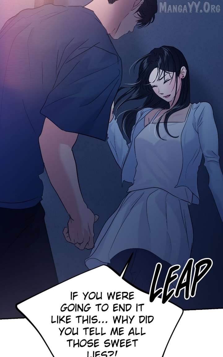 A Campus Romance, I Guess chapter 110 page 36