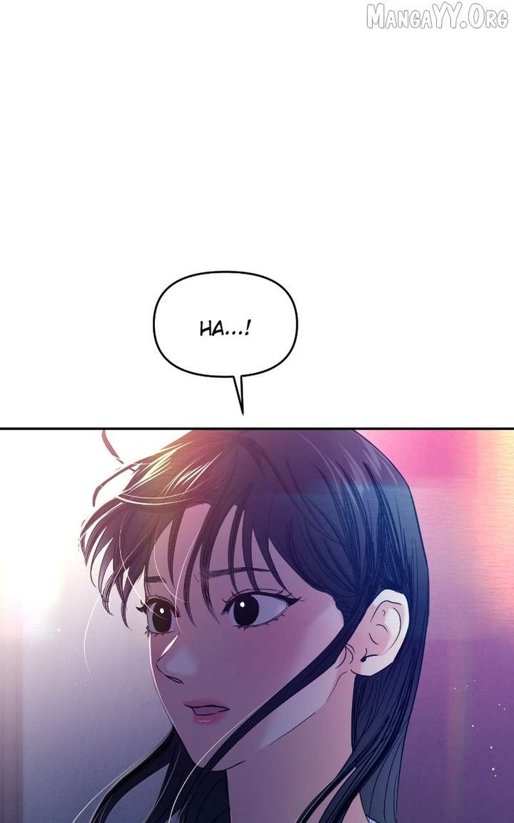 A Campus Romance, I Guess chapter 110 page 43