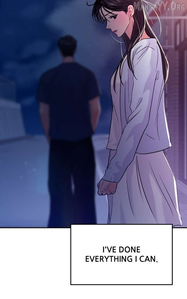 A Campus Romance, I Guess chapter 110 page 47