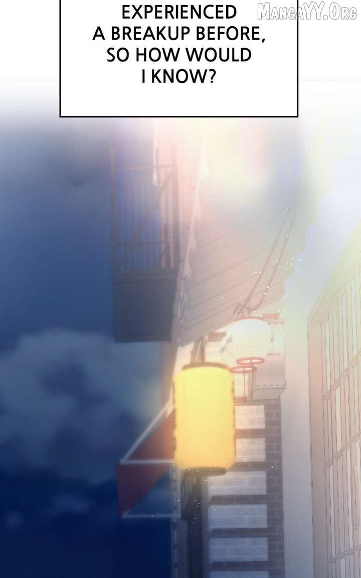 A Campus Romance, I Guess chapter 110 page 50