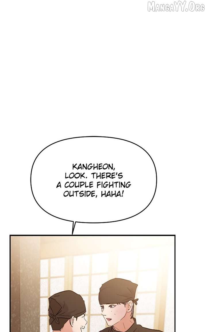 A Campus Romance, I Guess chapter 110 page 57