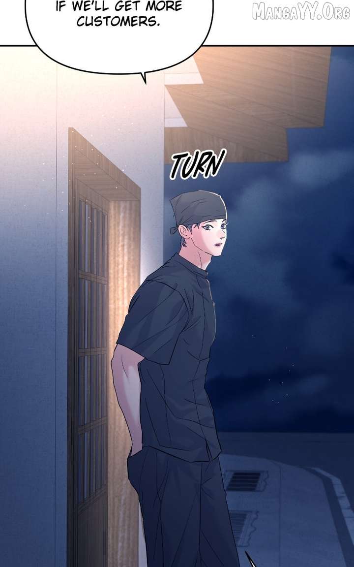 A Campus Romance, I Guess chapter 110 page 60