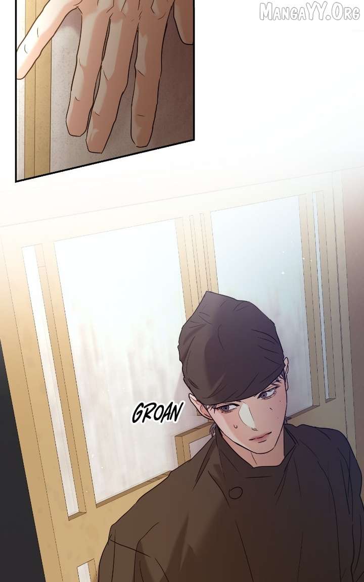 A Campus Romance, I Guess chapter 110 page 67
