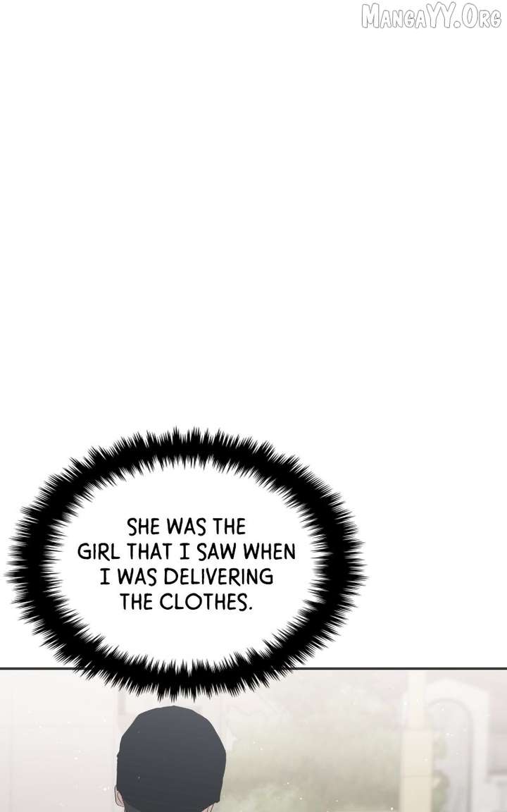 A Campus Romance, I Guess chapter 110 page 69