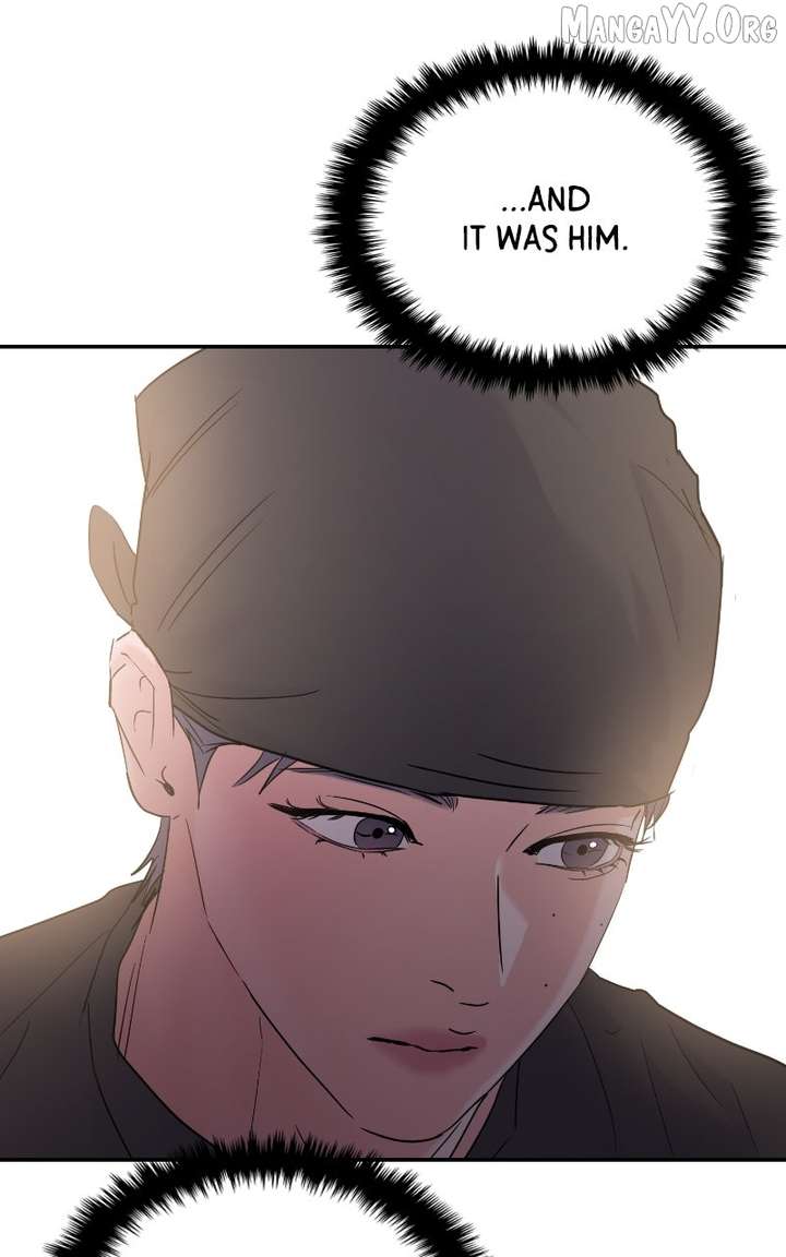 A Campus Romance, I Guess chapter 110 page 71