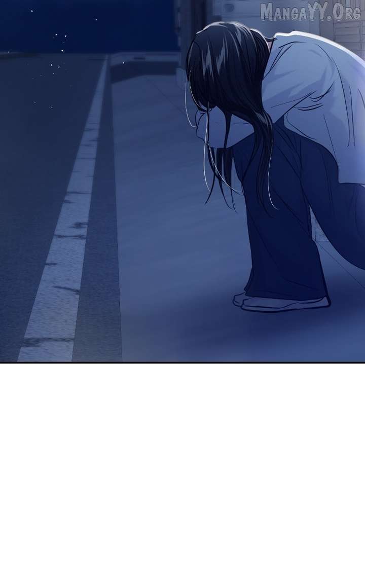 A Campus Romance, I Guess chapter 110 page 75