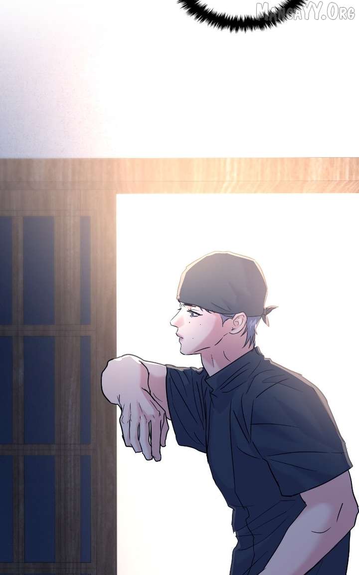 A Campus Romance, I Guess chapter 110 page 78
