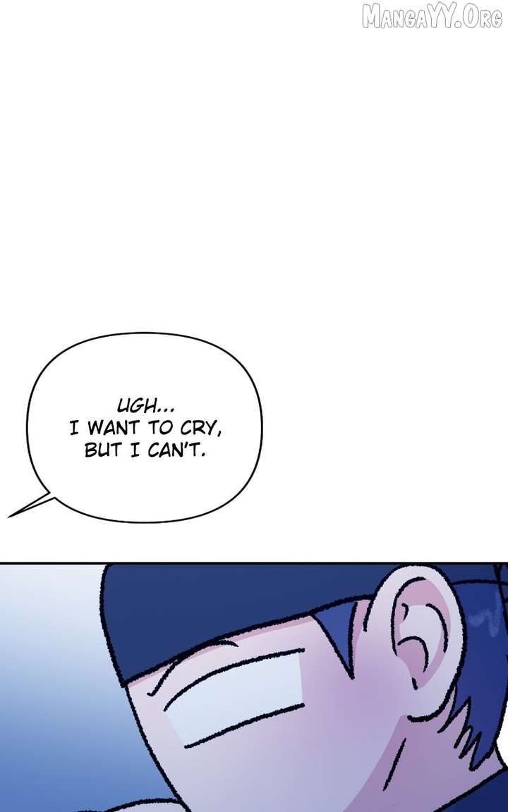 A Campus Romance, I Guess chapter 110 page 80