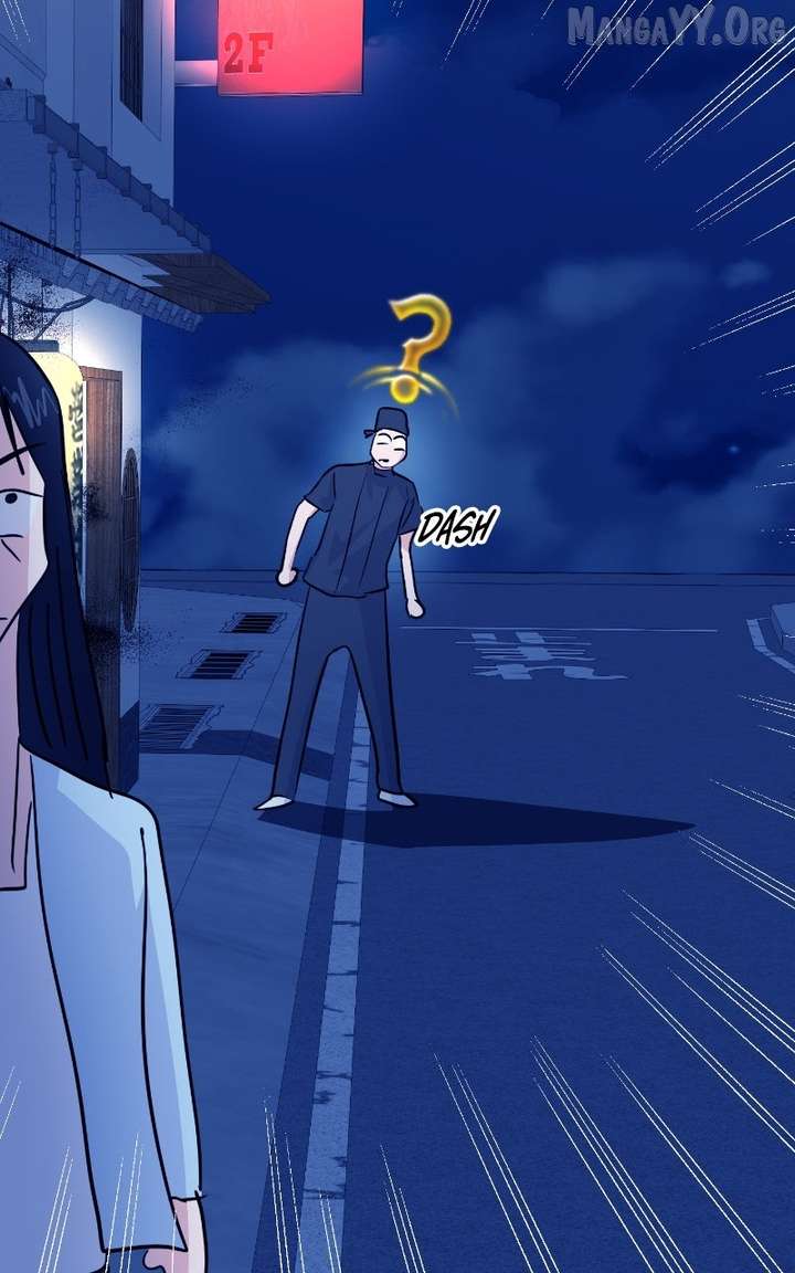 A Campus Romance, I Guess chapter 110 page 82