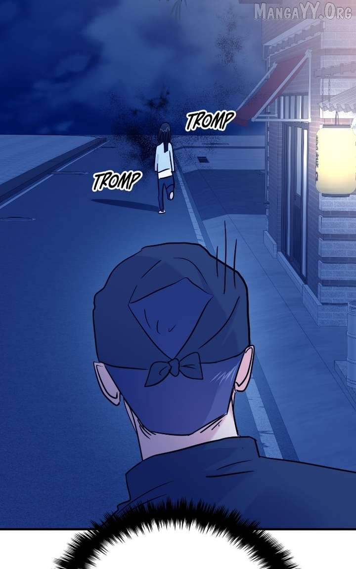 A Campus Romance, I Guess chapter 110 page 84