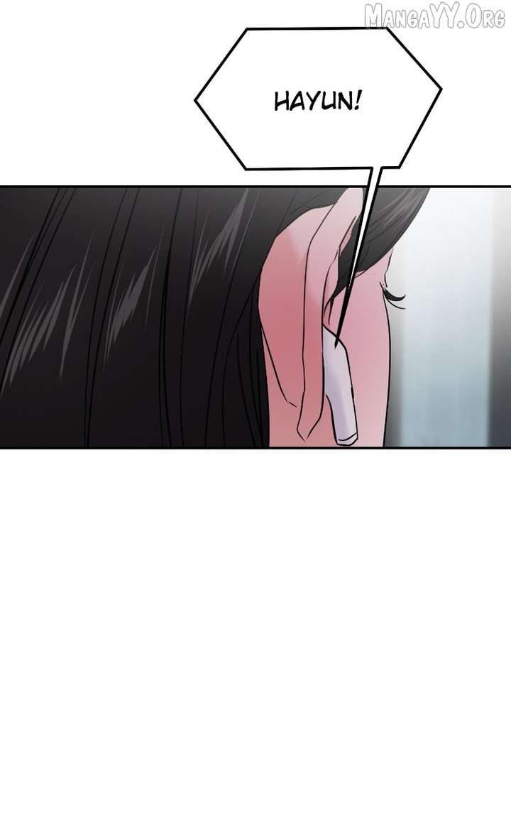 A Campus Romance, I Guess chapter 110 page 96