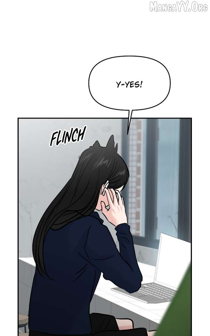 A Campus Romance, I Guess chapter 110 page 97