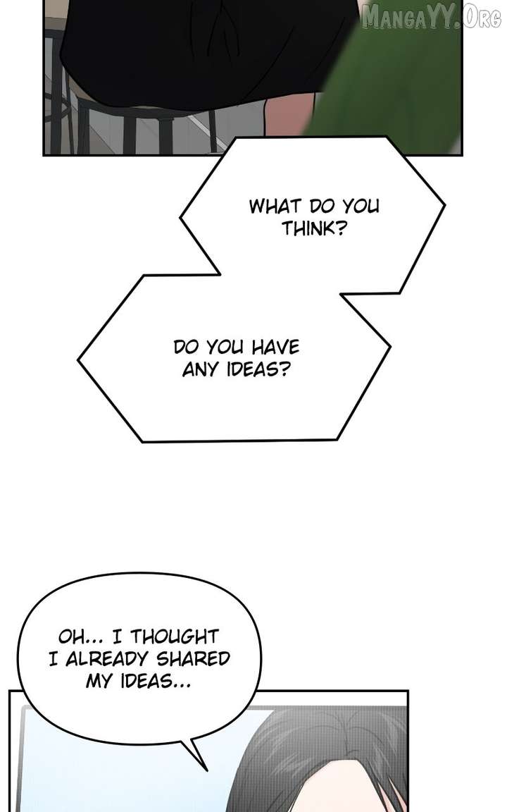 A Campus Romance, I Guess chapter 110 page 98