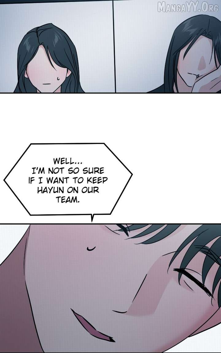 A Campus Romance, I Guess chapter 110 page 105