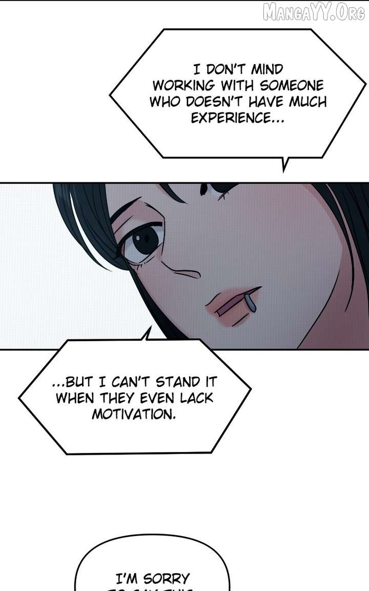 A Campus Romance, I Guess chapter 110 page 106