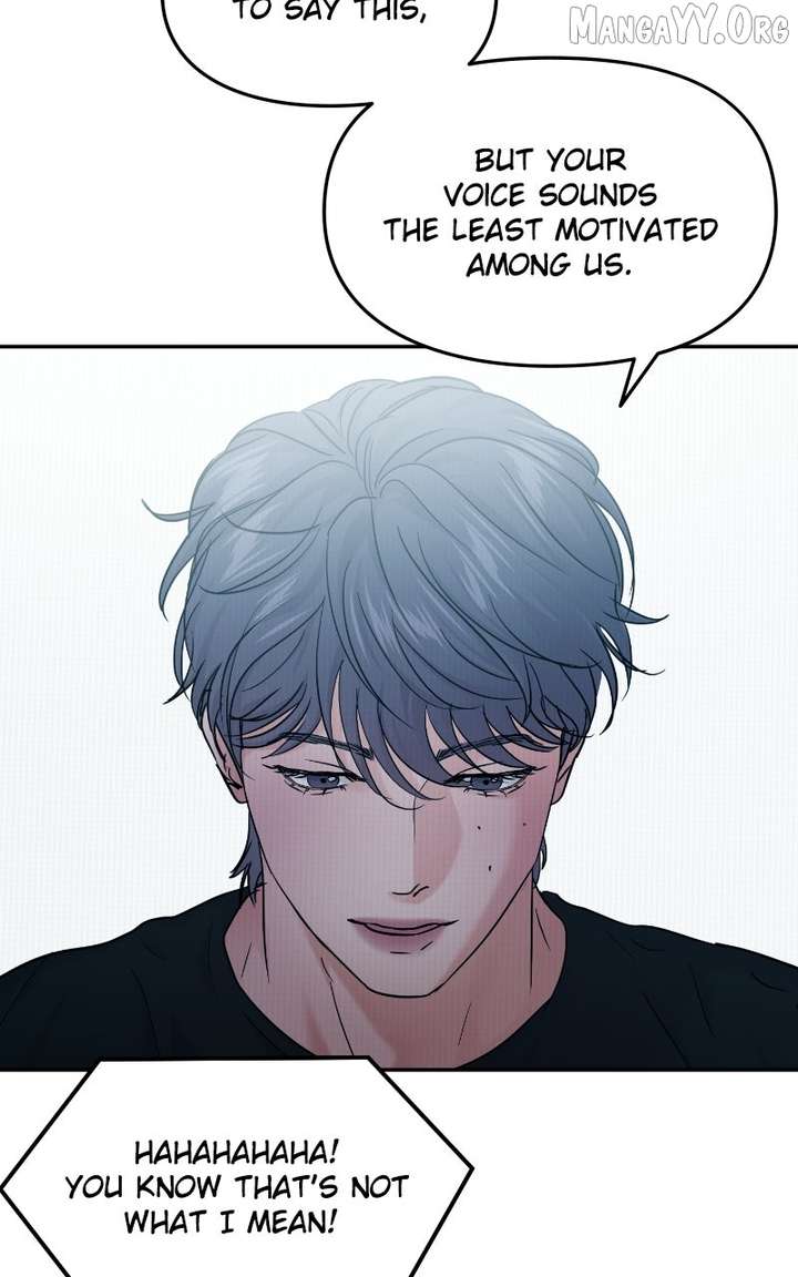 A Campus Romance, I Guess chapter 110 page 107