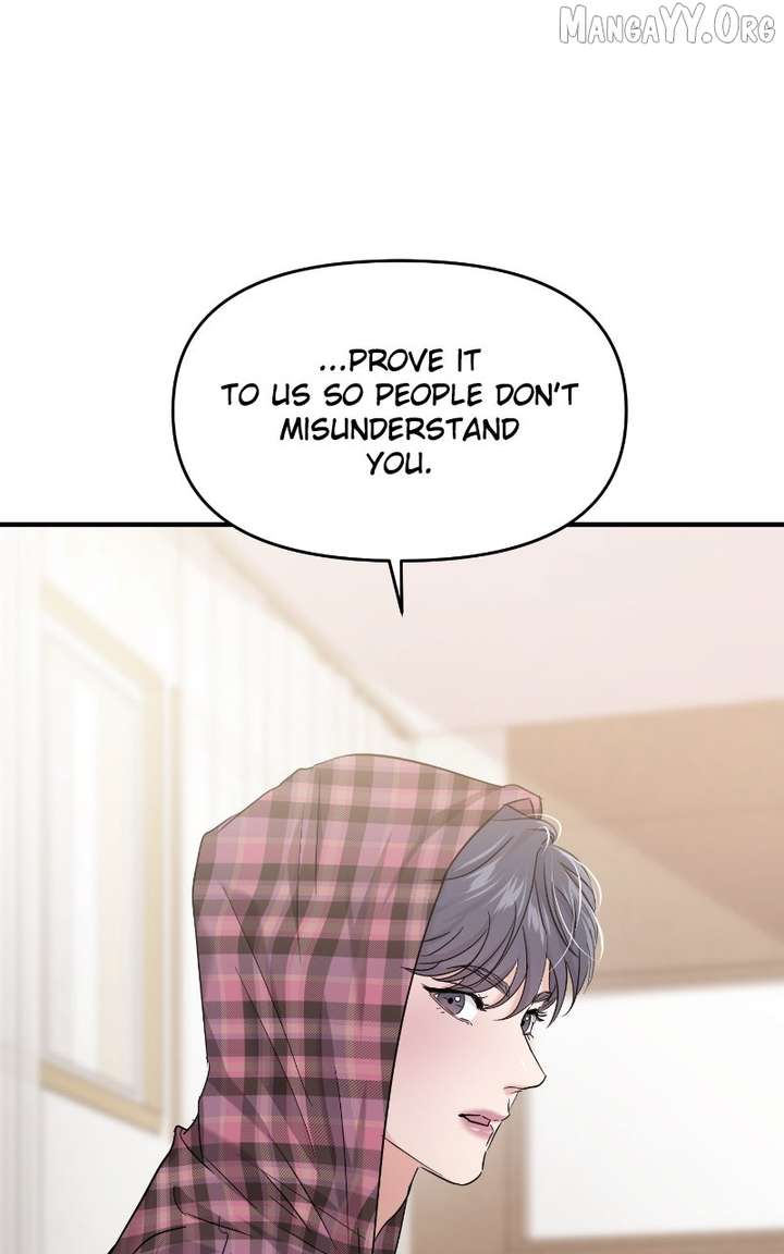 A Campus Romance, I Guess chapter 110 page 113