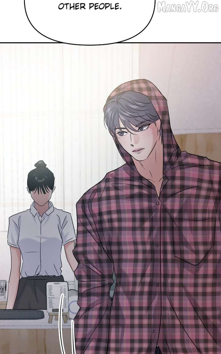 A Campus Romance, I Guess chapter 110 page 115