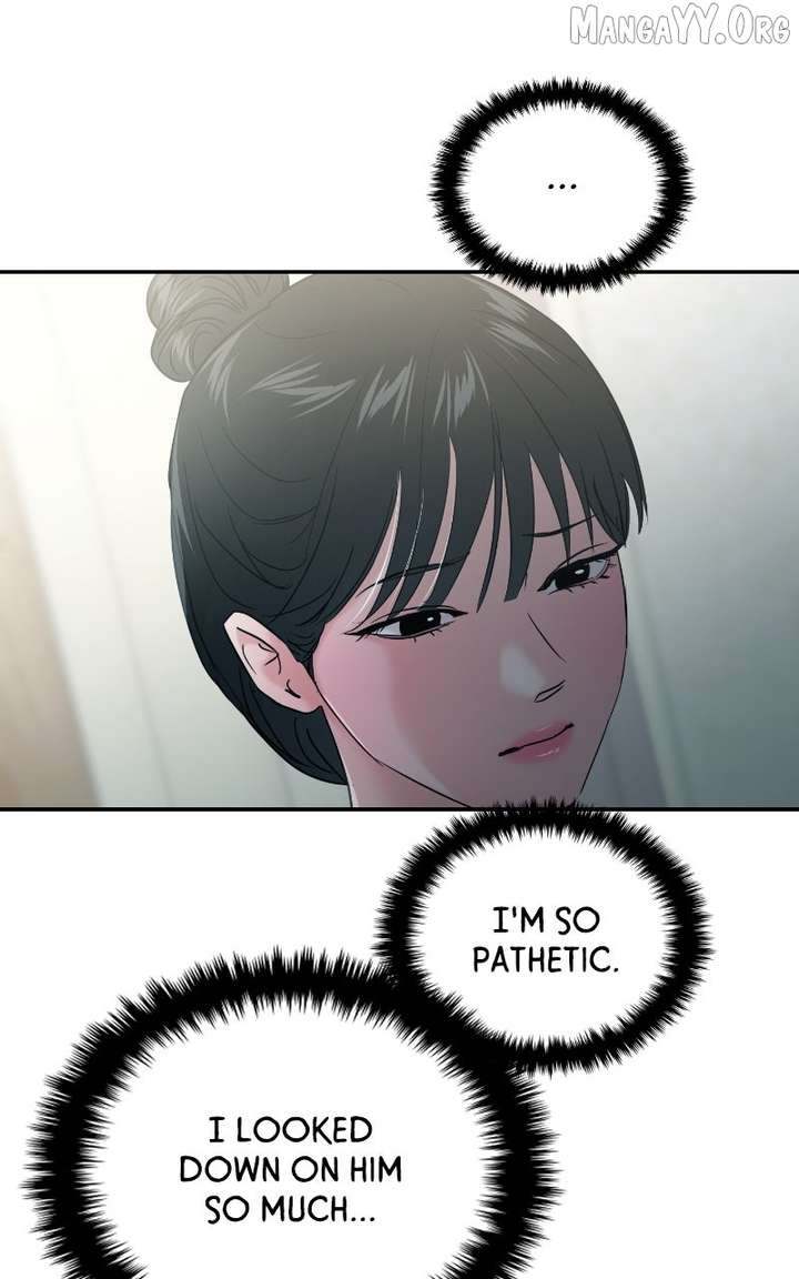 A Campus Romance, I Guess chapter 110 page 117
