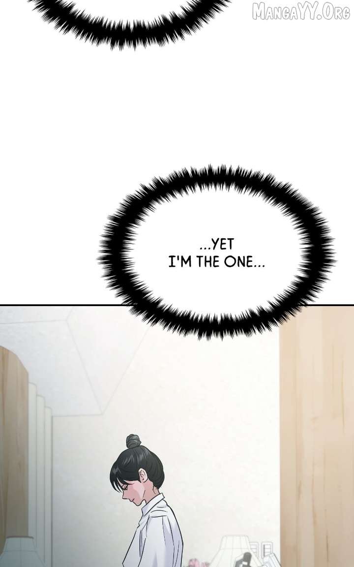 A Campus Romance, I Guess chapter 110 page 118