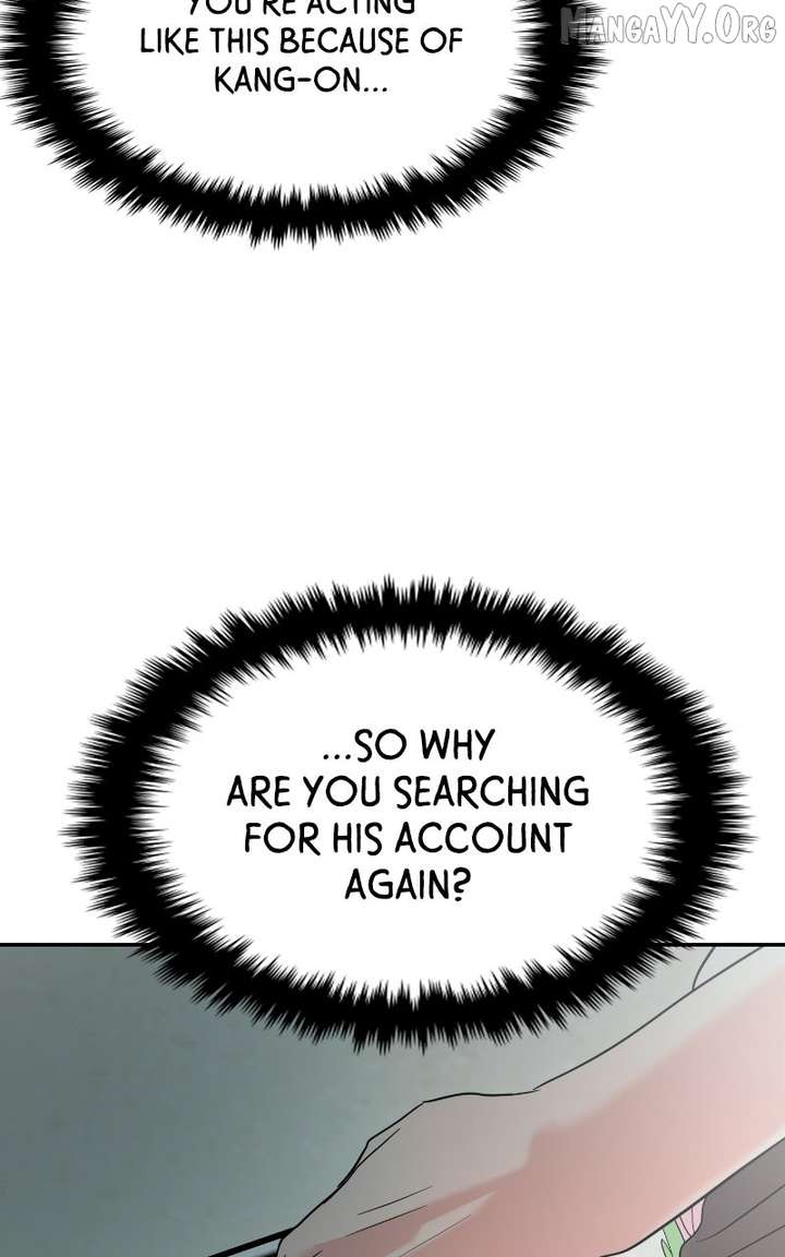 A Campus Romance, I Guess chapter 110 page 121