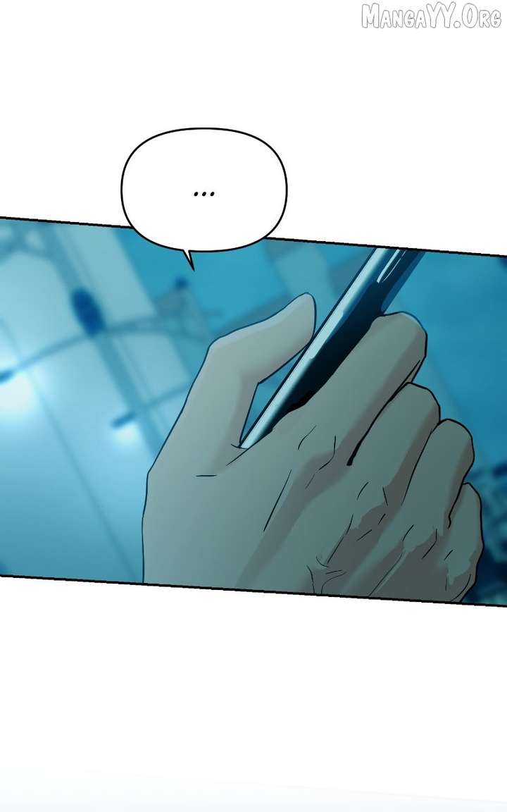 A Campus Romance, I Guess chapter 110 page 123