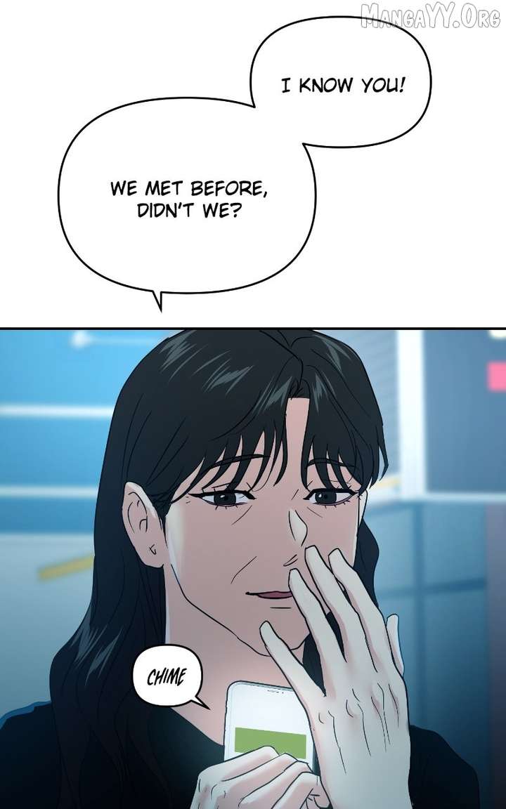A Campus Romance, I Guess chapter 110 page 131