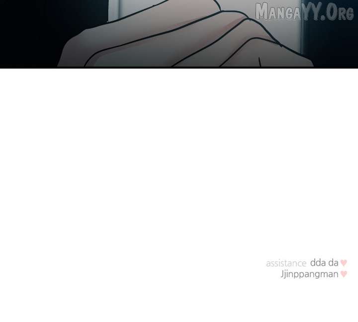 A Campus Romance, I Guess chapter 110 page 133