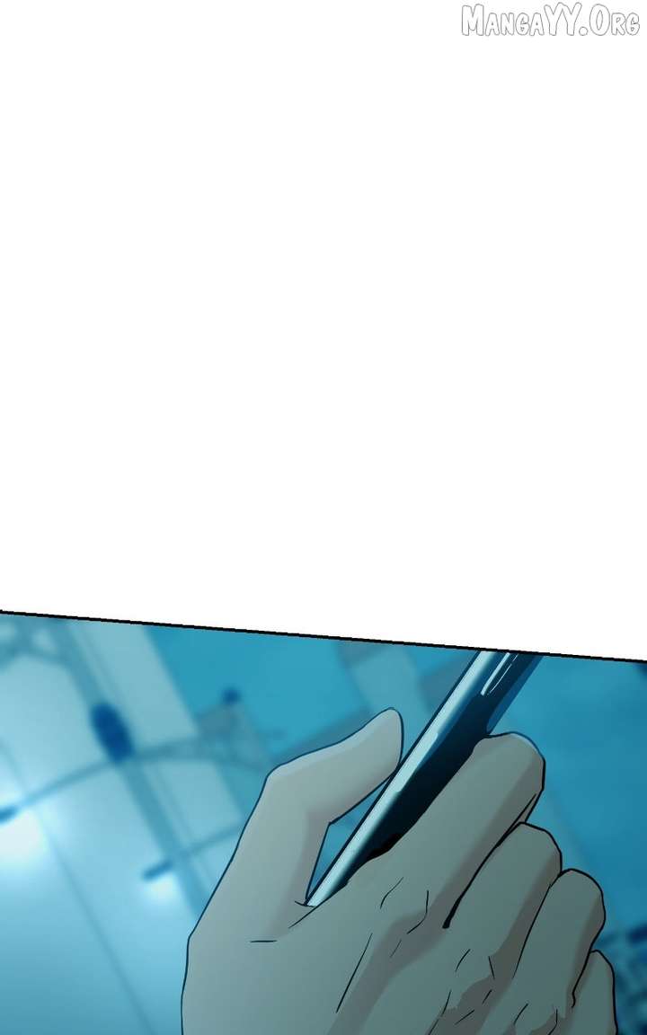 A Campus Romance, I Guess chapter 111 page 1