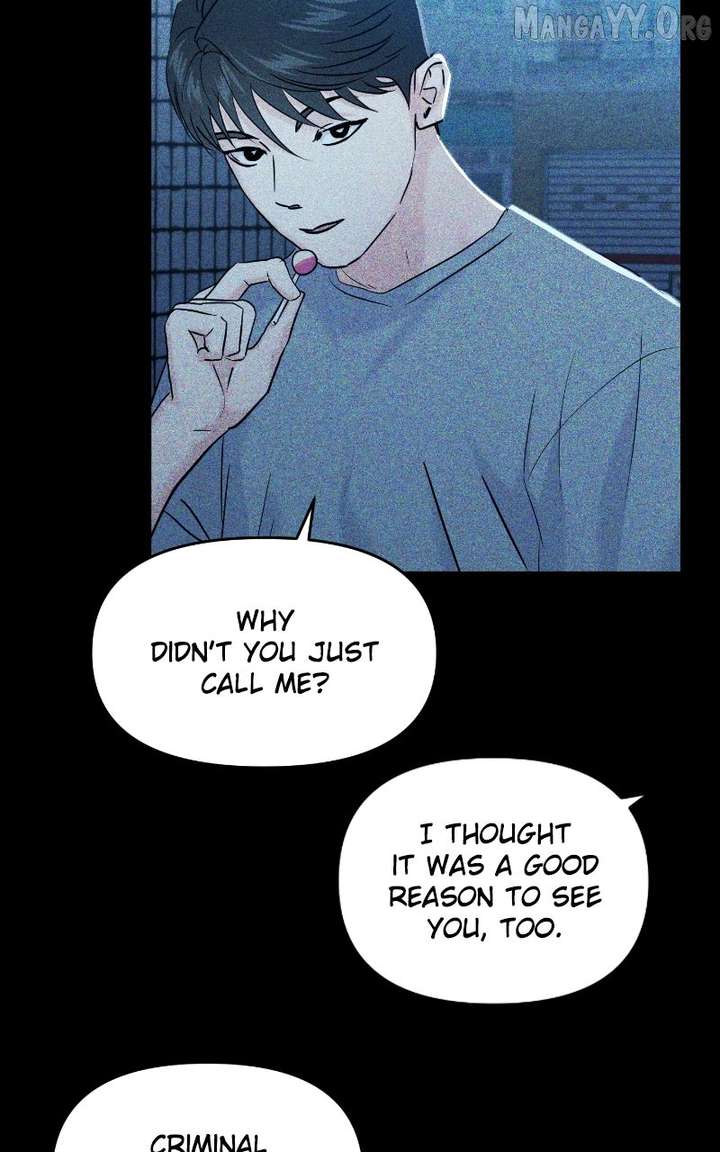 A Campus Romance, I Guess chapter 111 page 7