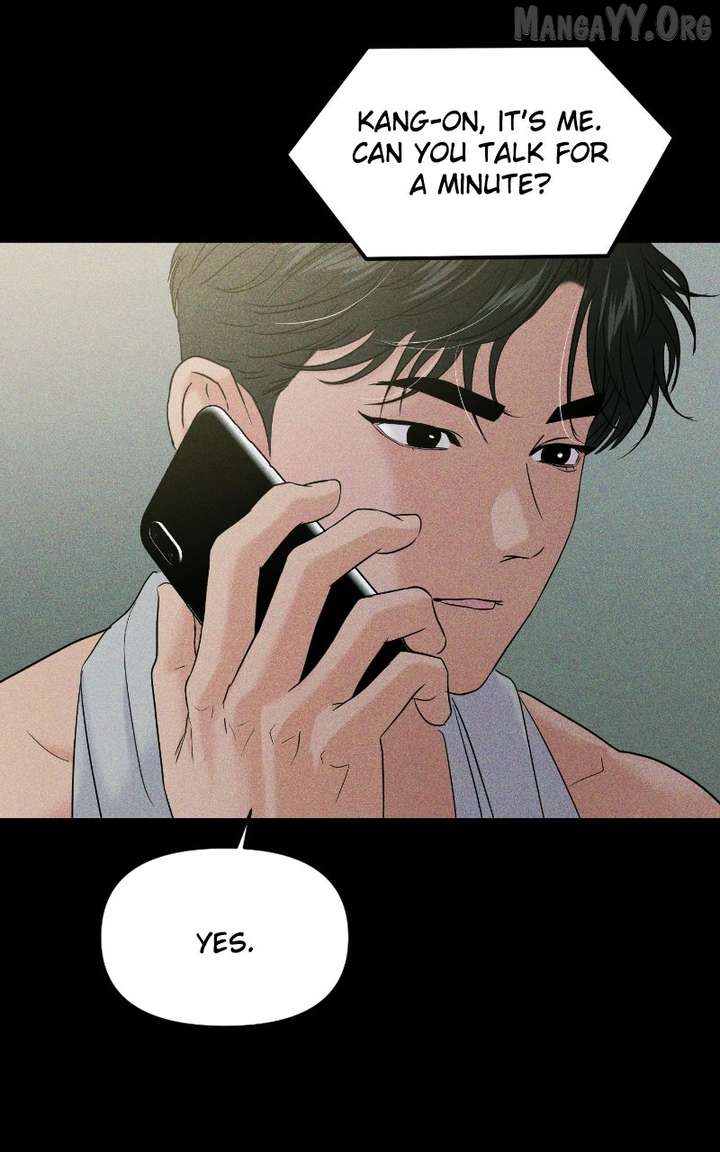 A Campus Romance, I Guess chapter 111 page 12