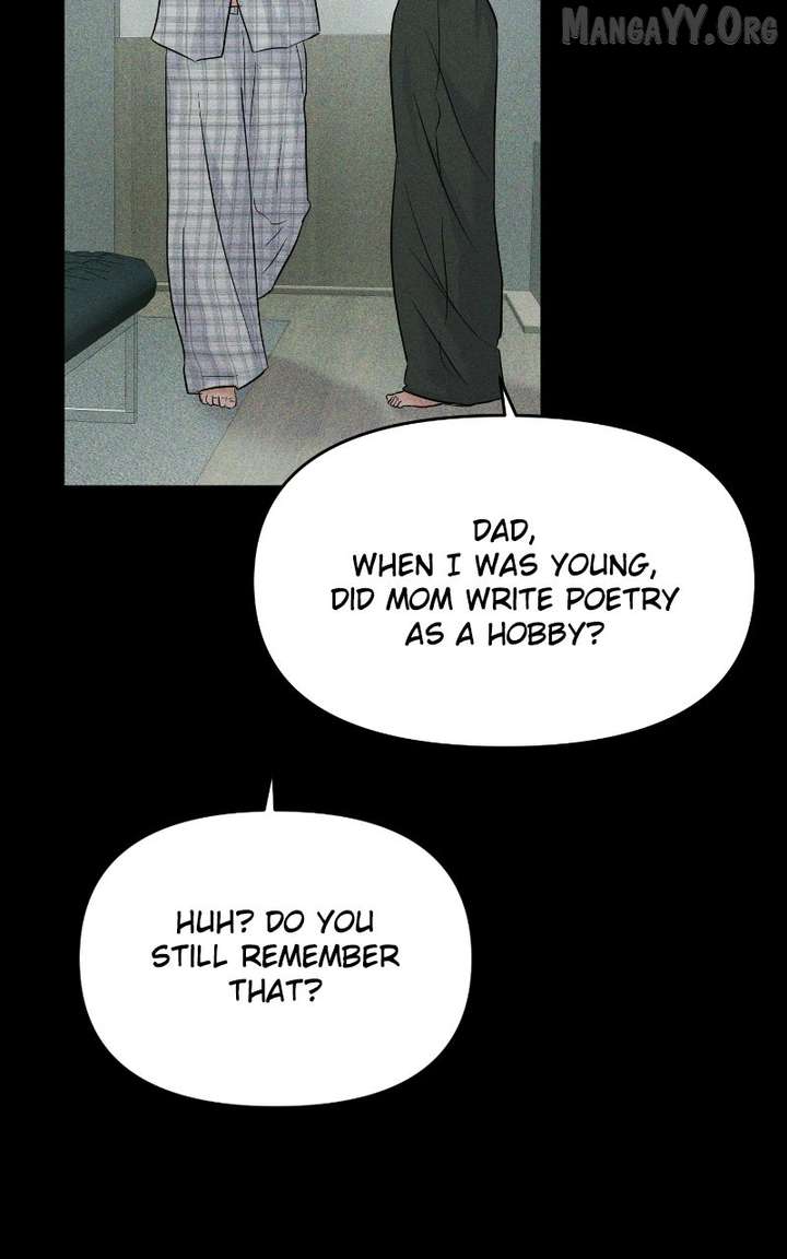 A Campus Romance, I Guess chapter 111 page 19