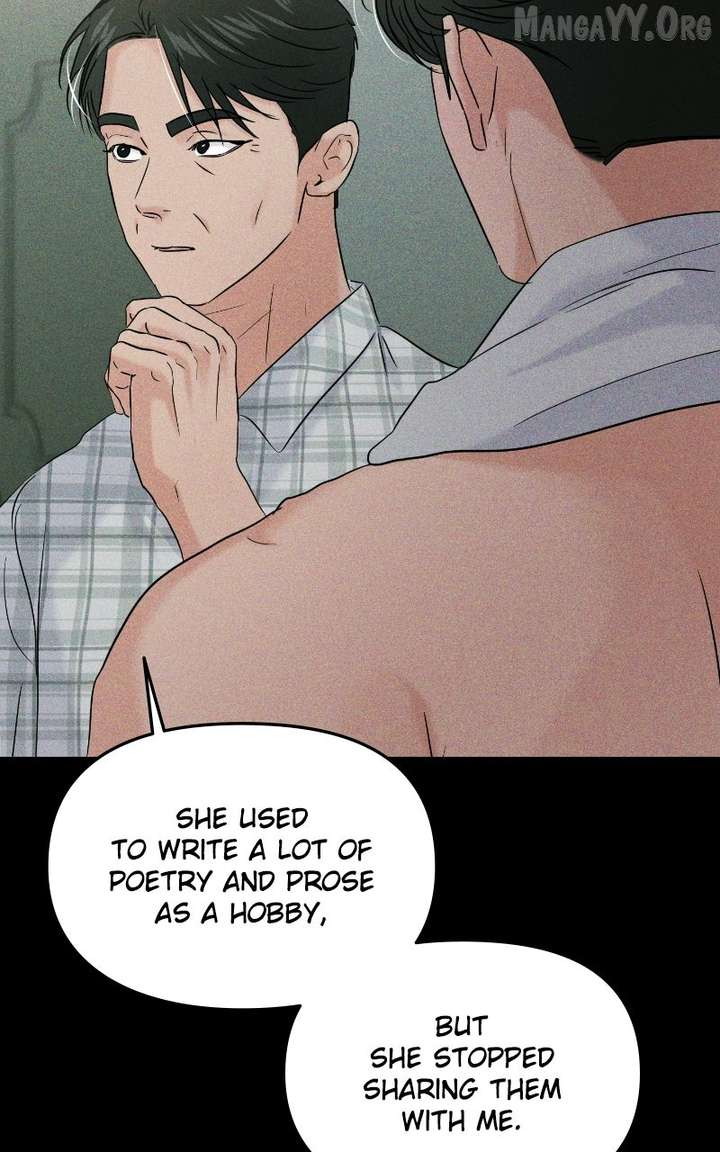 A Campus Romance, I Guess chapter 111 page 21