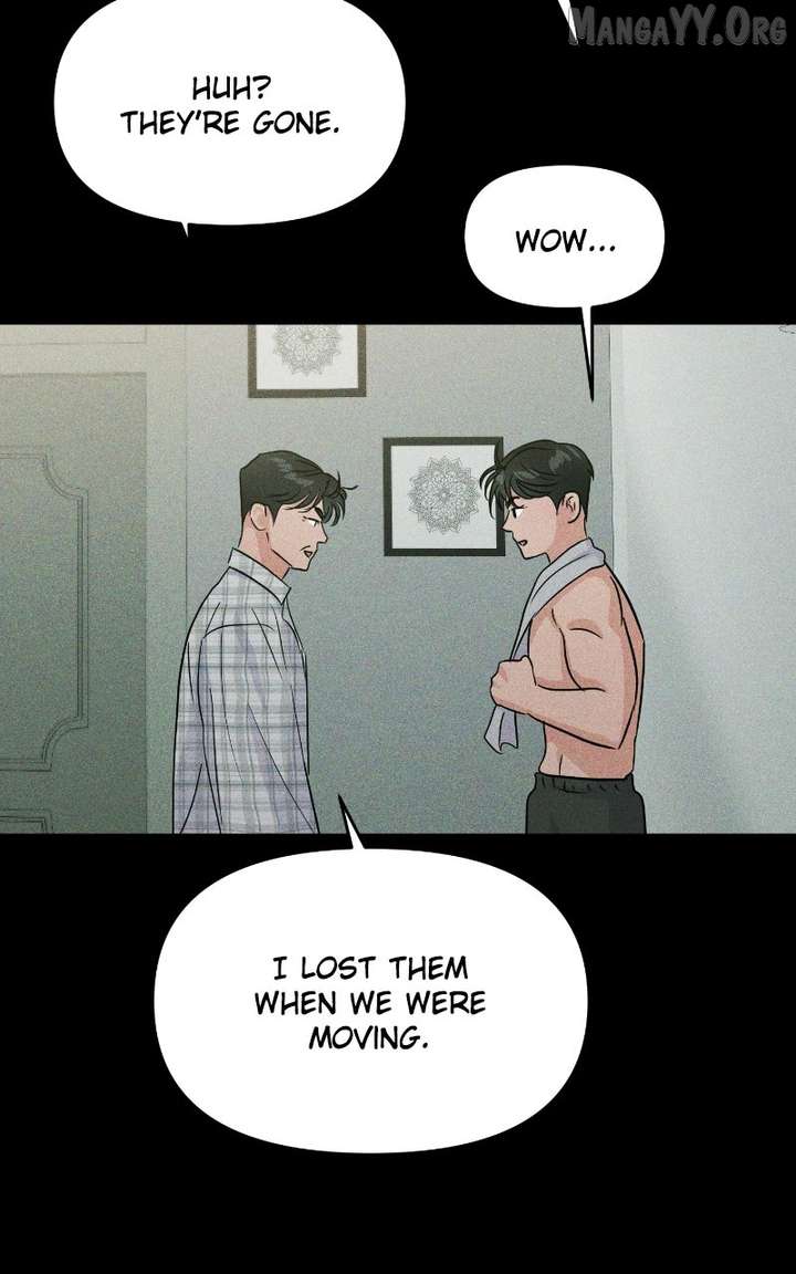 A Campus Romance, I Guess chapter 111 page 24