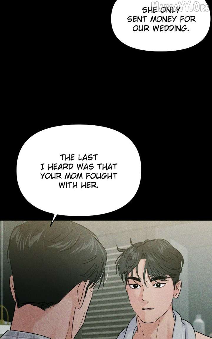 A Campus Romance, I Guess chapter 111 page 27