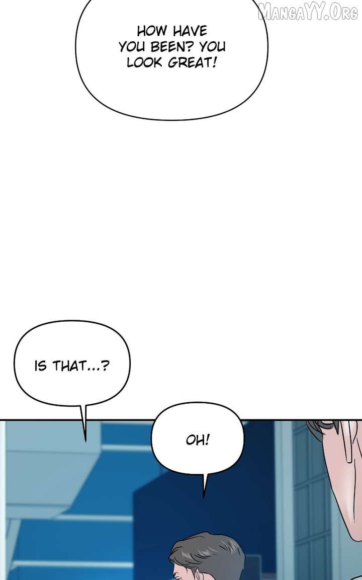 A Campus Romance, I Guess chapter 111 page 44