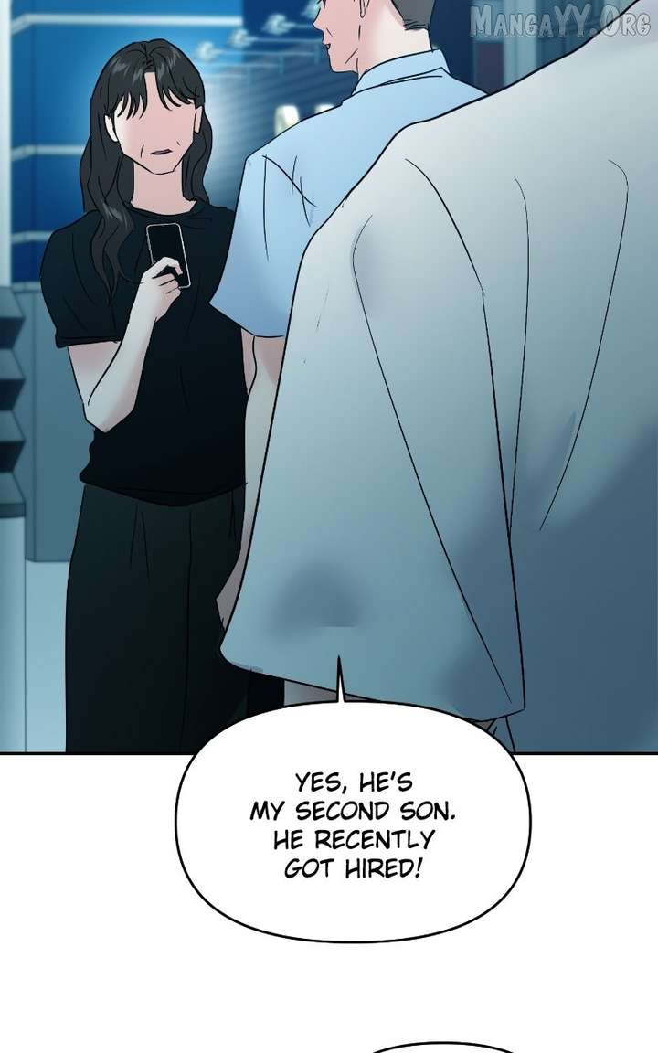 A Campus Romance, I Guess chapter 111 page 45