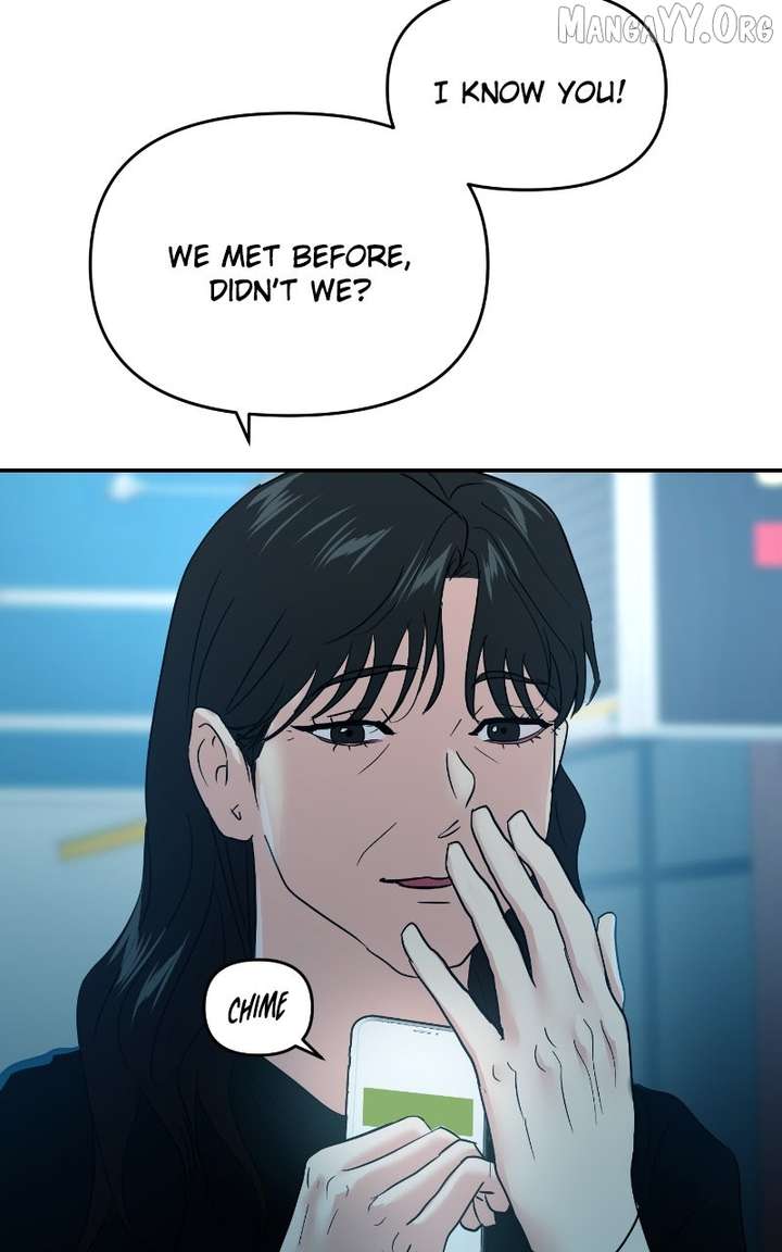 A Campus Romance, I Guess chapter 111 page 46