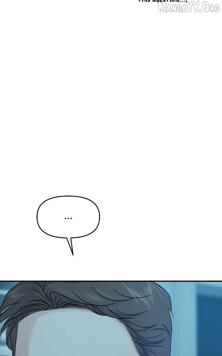 A Campus Romance, I Guess chapter 111 page 57