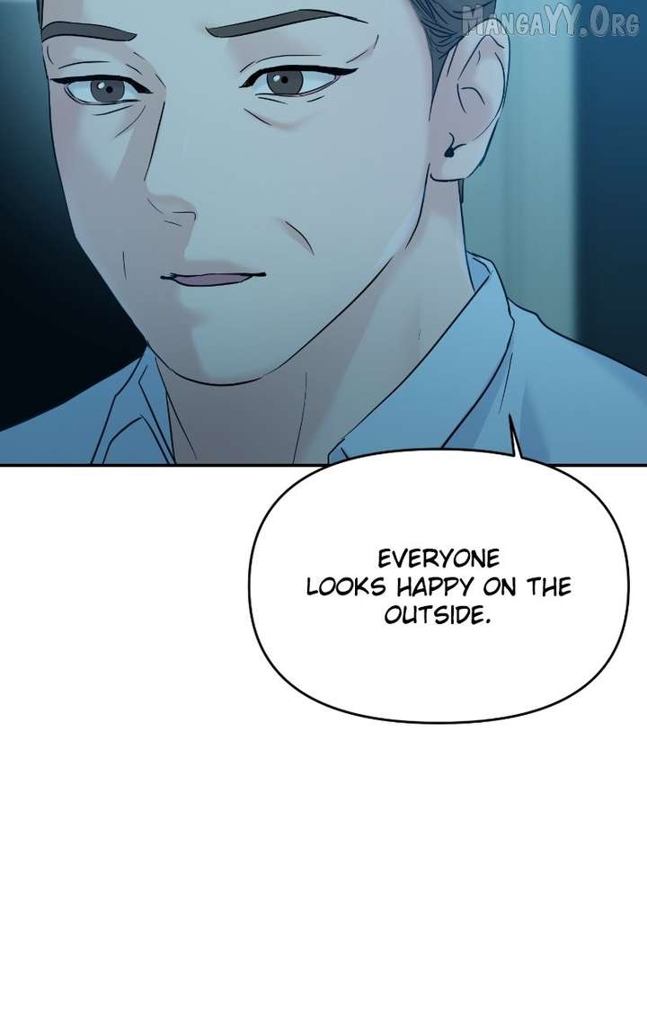 A Campus Romance, I Guess chapter 111 page 58
