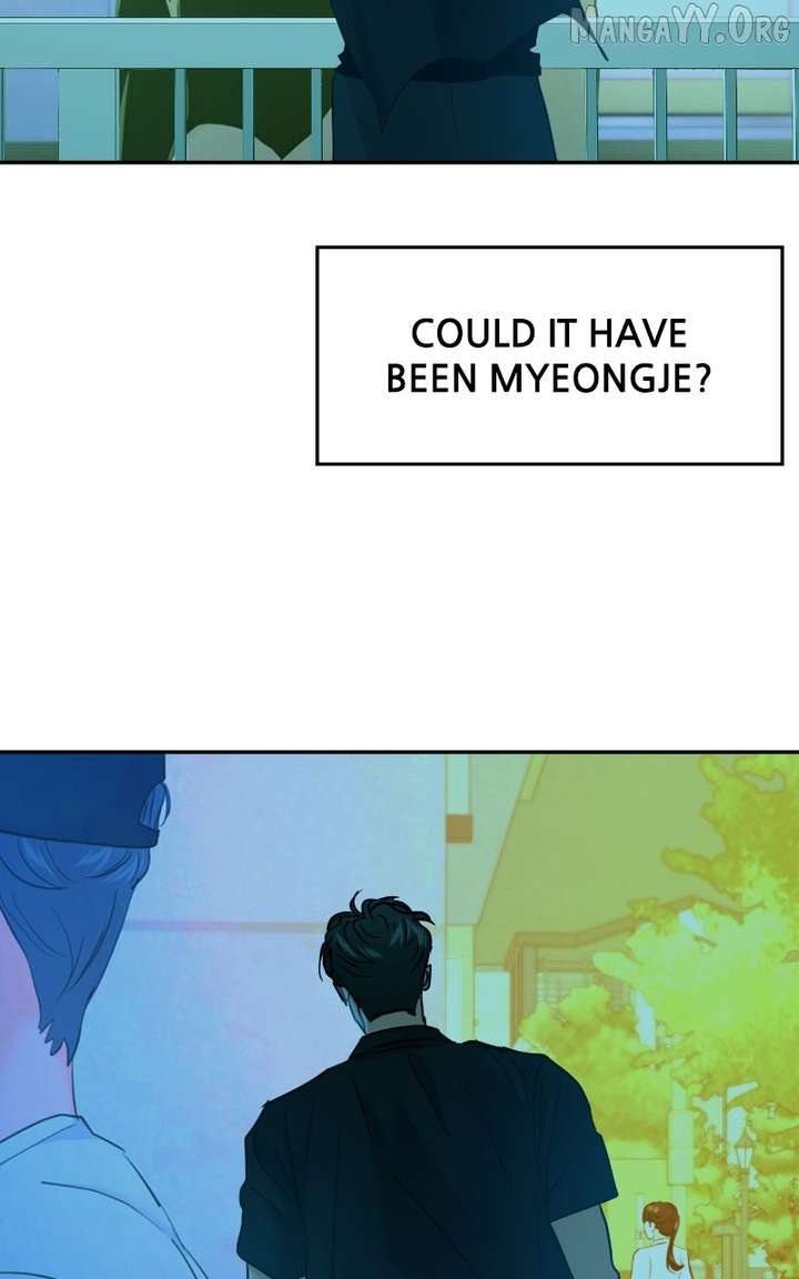 A Campus Romance, I Guess chapter 111 page 79