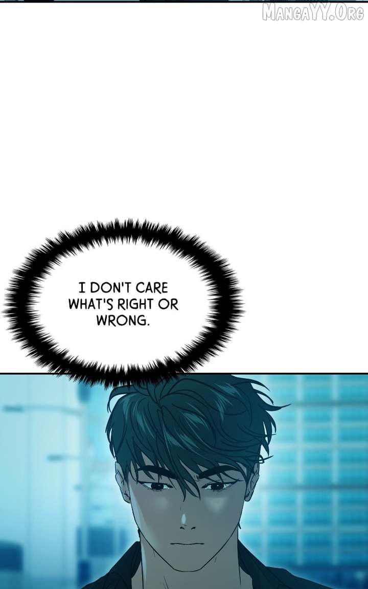 A Campus Romance, I Guess chapter 111 page 90