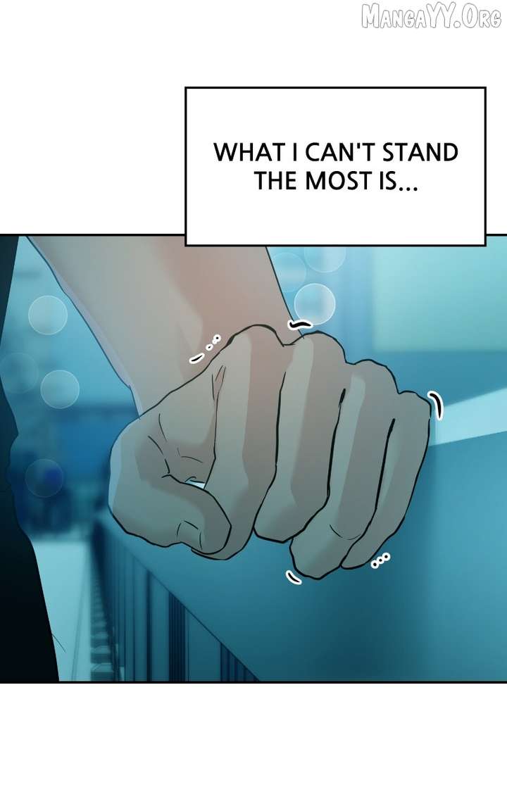 A Campus Romance, I Guess chapter 111 page 95