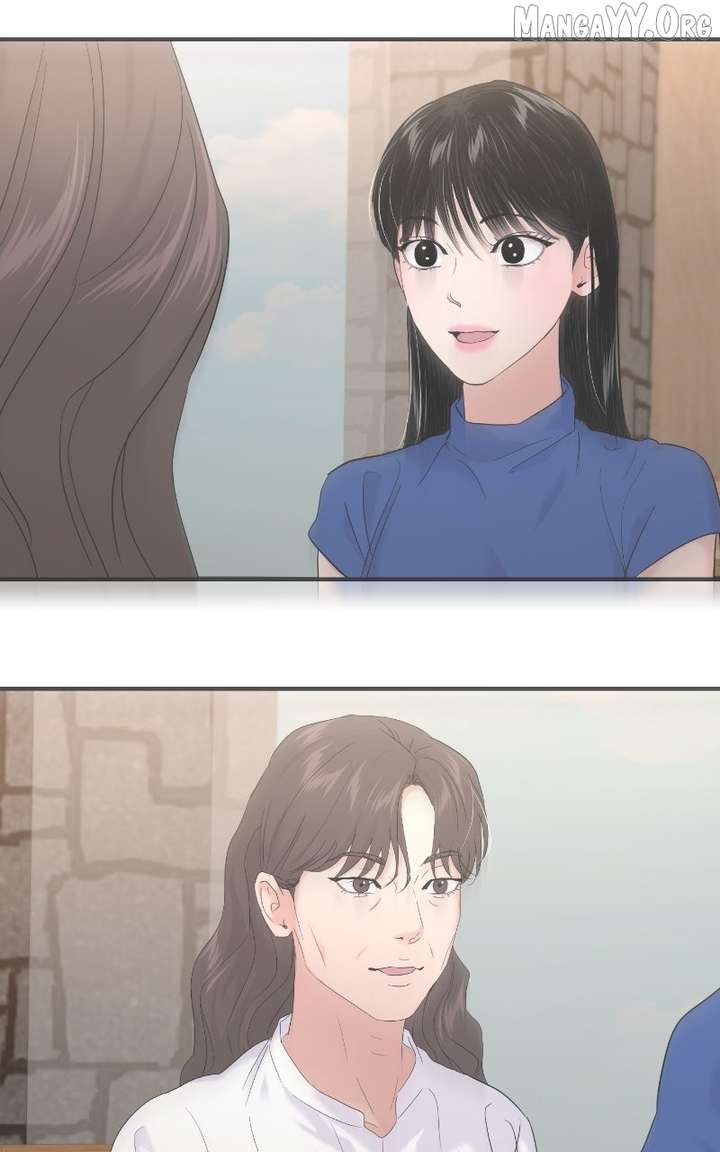 A Campus Romance, I Guess chapter 111 page 103