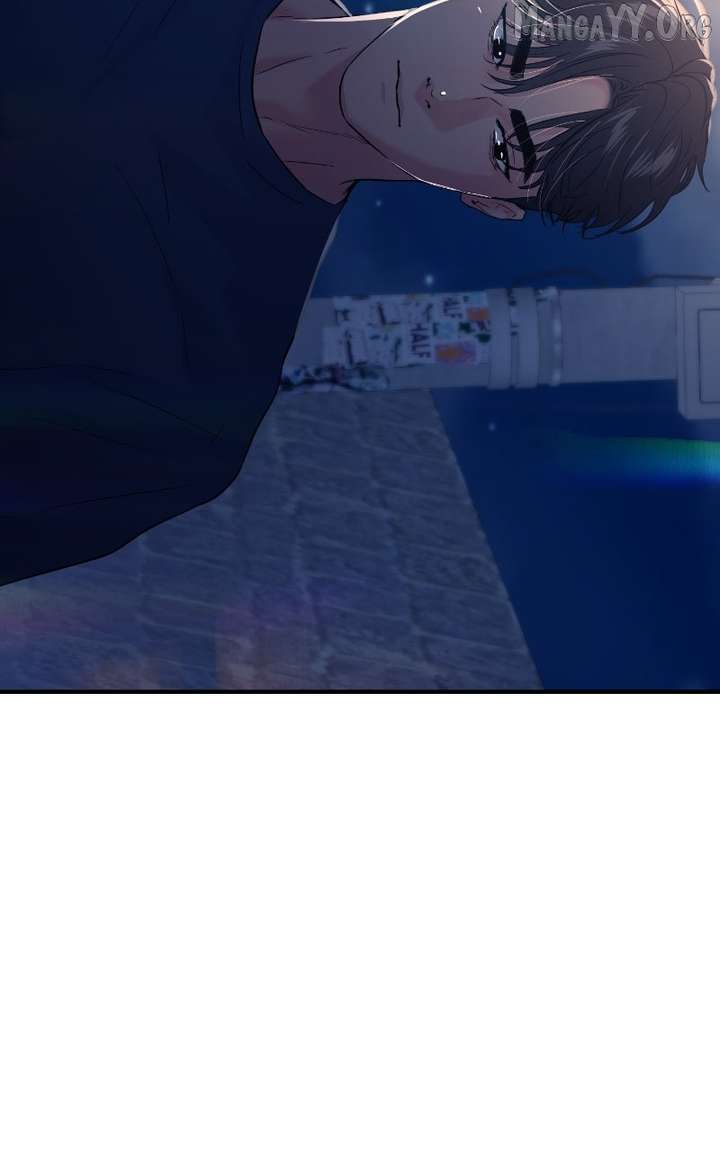 A Campus Romance, I Guess chapter 111 page 117