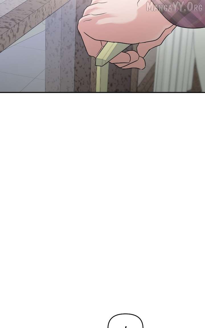 A Campus Romance, I Guess chapter 111 page 131